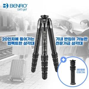 [정품] 벤로 보이저 티티 레벨링 4시리즈 5단 프리미엄 키트 TTOR45CLVS+센터봉 CSC36