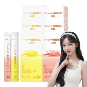 [오늘부터]슬림에이드 레몬맛3+자몽맛3(90포) 가르시니아 프락토올리고당 비타민 다이어트음료 수분충전...