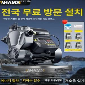 MD홍 무시동 히터 부품 md홍