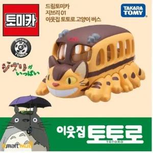토미카 지브리01 이웃집 토토로 고양이버스
