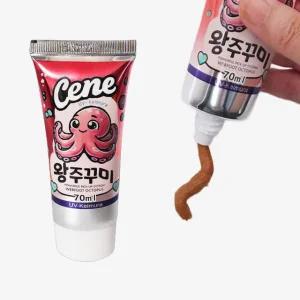 세네 왕쭈구미 짜는 집어제 튜브 타입 UV케이무라 쭈꾸미 오징어 문어 짜는