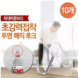 매직 후크 걸이 10개 고정 주방 욕실 방수 매직 후크 걸이 투명 고정 주방