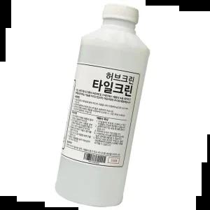 바닥청소제 허브크린 타일 세정제 화장실 줄눈 세면대 클리너 1L