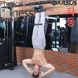 철봉거꾸리 도립기 윗몸 허리운동 복근