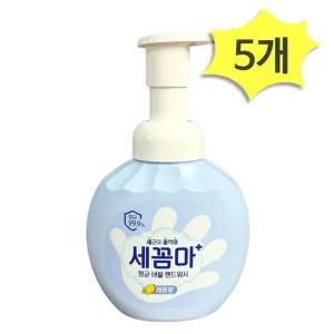 세꼼마 핸드워시 레몬향 250ml x 5개 버블 손세정 제 손 세정 세꼼마 핸드워시 거품비누