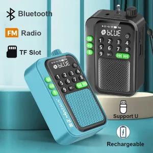 크랭크 라디오 재난 피난 등산 레져 미니 소형 LED 디스플레이 휴대용 수신 FM 무선 블루투스 스피커 HD 레