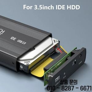 USB SATA IDE HDD SSD 2.5/3.5 인치 어댑터 하드 드라이브 인클로저 USB3.0 케이스 외부 솔리드 스테이트