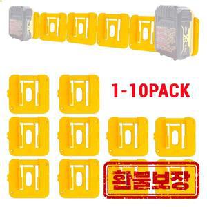 Dewalt 18V 20V 리튬 이온 배터리 DCB203 용 1-10PCS 홀더 보관 랙 작업대 벽걸이 형 도크