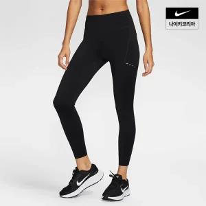 나이키 NIKE 우먼스 하이 7 8 포켓 러닝 레깅스 HJ2253-010 국내매장판 1583302