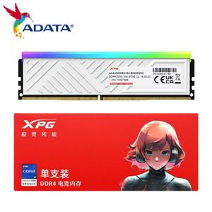 ADATA XPG SPECTRIX D35G DDR4 RGB 메모리 3200 3600 데스크탑 CL 16-20-20 용 방열판 램 포함 U-DIMM 싱글