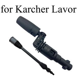 karcher 호환 Lavor 고압 범용 회전 노즐 다기능 원근법 와셔 각도 조절 어댑터 360 °
