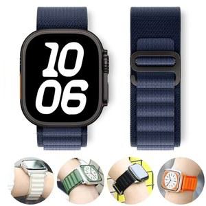 Apple watch Ultra 2 밴드 용 알파인 루프 스트랩 46mm 40mm 45mm 41mm 38mm 42mm 49mm 팔찌 iWatch 시리즈 10 9 8 7 6 5 4 se