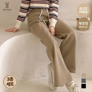 [NS홈쇼핑]3종세트 벨라도나 여성 가을 에센셜 스판 코듀로이 부츠컷 팬츠 BLN25_P260s3..