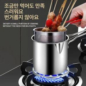 파스타 냄비 오뎅 꼬치어묵 쿠치나 까사니 프라이팬 튀김용 국수 멀티팟