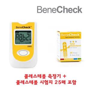 베네첵 프리미엄 콜레스테롤 수치 측정기+콜레스테롤 시험지 25매