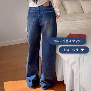 핫핑 [고퀄리티/탄탄핏][ICH] 에토브 데미지 워싱와이드 데님팬츠
