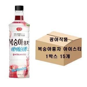 광야식품 복숭아홍차 아이스티 농축 음료 베이스 970ml - 15