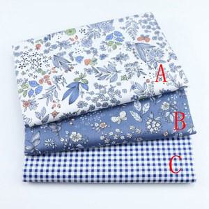 누빔원단 섬세한 1 미터 X 160CM 패션 꽃 100 면 직물 퀼트 옷 홈 섬유 침구 봉제 인형 천 DIY A78