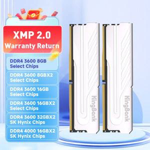 KingBank 메모리 DDR4 8GB 16GB 32GB 3600MHZ 4000MHZ XMP 8GBx2 16GBx2 32GB ram UDIMM 데스크탑 내부 메모리 PC용 듀얼 채널