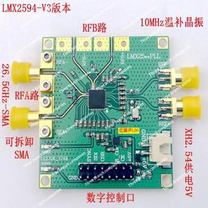 신디사이저LMX2594 주파수 합성기 개발 보드 페이즈 링 10M-15GHz