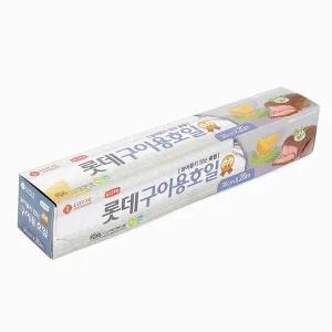20m 구이용 호일 김밥포장지 키친호일 알루미늄호일