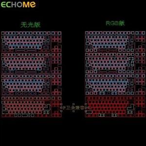 Crush80 키보드 포지셔닝 맞춤형 Fr4 Pom Pc Pp 탄소 섬유 키트 기계식 용