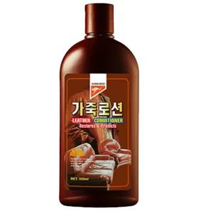 소파 가방 핸드백 가죽 로션 코팅제 광택 세정 보호