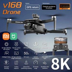 샤오미호환 MIJIA호환 V168 드론 8K 5G WIFI GPS 전문 HD 항공 사진 듀얼 카메라 전 방향 장애물 회피 원본
