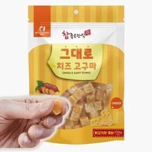 강아지 치즈 고구마 닭고기 큐브 250g 1P 한입 영양