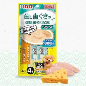 강아지 짜먹는 습식 간식 닭가슴살 치즈 4개입 1P 강아지파우치간식