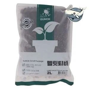 펠릿 퇴비 화초 기르기 식물 2L