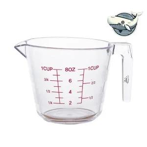 투명 계량컵 소형 250ml 주방용 계량기