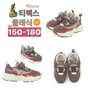 [다이노솔즈](천안아산점)토박스 아동 LED슈즈 반짝반짝 공룡신발 티렉스 클래식 (DNKCF3TSTC11) _ 브라...
