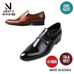 [하프클럽/]기능성구두 마운틴고트 국내산 넥스트큐 드래이곤