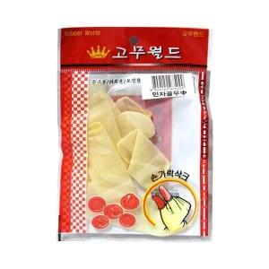 [셀러에이드]고무밴드 고무월드 민자 골무 중