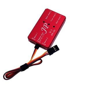 JP 후퇴 컨트롤러 ER-120 ER200 V1 V2 RC 비행기 모델 EDF 제트 항공기 전기 랜딩 기어 서보