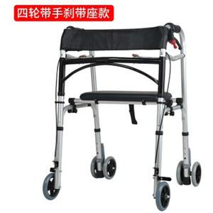 보행기 접이식 초경량 성인 성인용보행기 손브레이크 롤레이터 알루미늄 시트 여행용