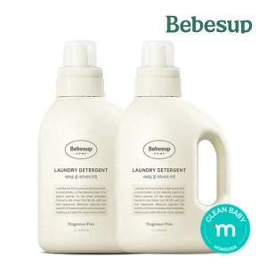 [베베숲] 아기 이지캡형 세탁세제 무향 1L 1+1개
