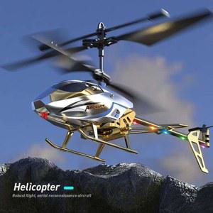 전동헬기 원격 휴대용 4k 2 drone 충전 rc헬리콥터 포켓 모델 높이