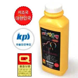 비누방울 리필 500ml 월성 비눗방울 비눗방울