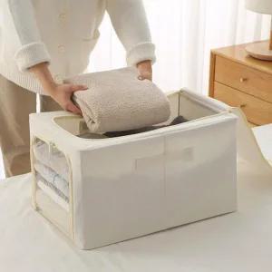 (아이보리) 정리함 리빙박스 패브릭 (55L) 깔끔수납