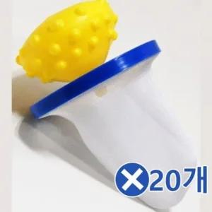 먼지망 세탁볼 1Px20개 세탁기먼지망 고양이털청소기 가정용세탁볼 강아지털제거