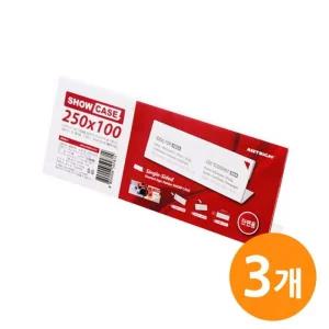 쇼케이스 단면250x100 SHOW CASE 3EA광고판 안내보드 디스플레이 메뉴판 테이블안내판 스텐형 투명액자 프