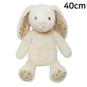 [셀러에이드]매직캐슬 베이비러브 아이보리 토끼 40cm (MC30430)