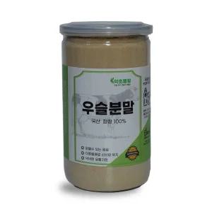 뜰팡 국산 우슬분말 300g 쇠무릎뿌리 이중밀폐통 파우더 건조가루 건우