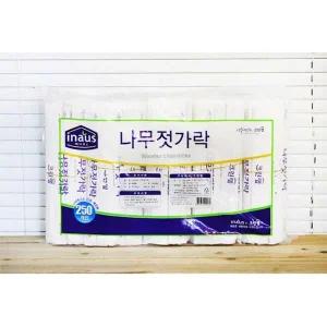 크린랩나무젓가락 250P 일회용