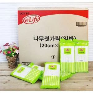 이라이프나무젓가락36p_80개입 일회용