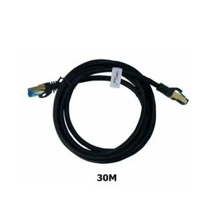 CAT.7 산업용 망사 랜케이블 LSZH 10G Gold blue 30M분배기 케이블선 PC 연결 랜선 컴퓨터 공유기 인터넷 L