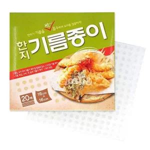 [콩심팥심]한지기름종이 16cm x 16cm 20매입