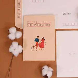 군인 장거리 커플 너를기다리는 편지 노트곰신지 군대 군대지 선물 편지지 러브레터 사랑 100일 1주년 300